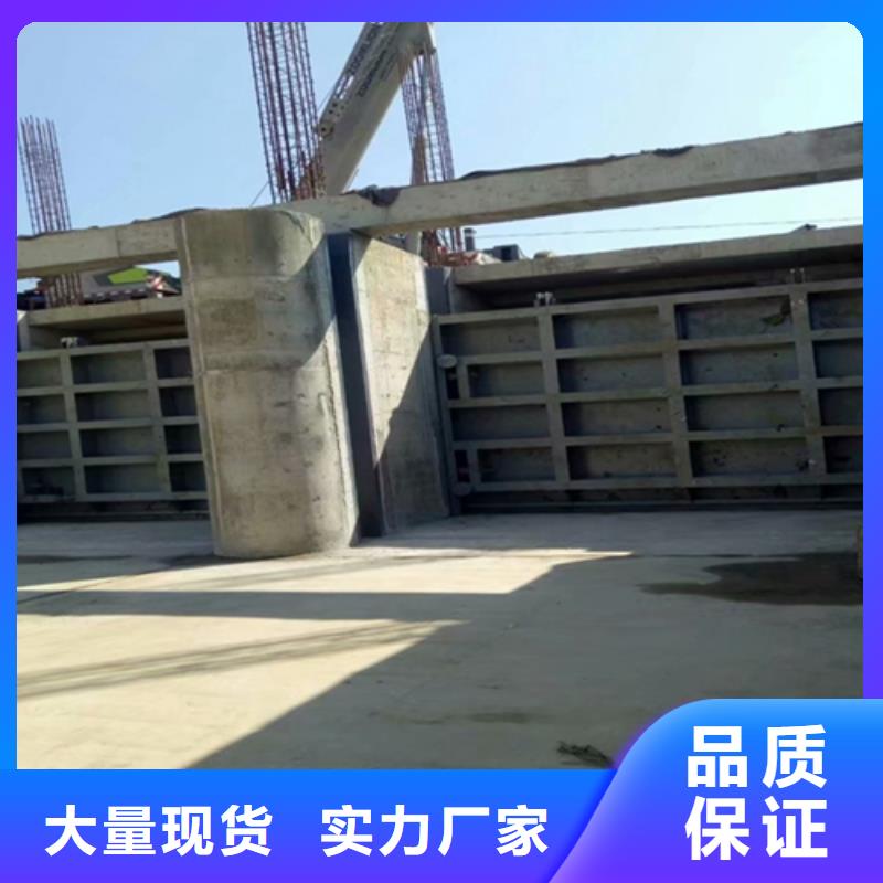 钢闸门现货直供