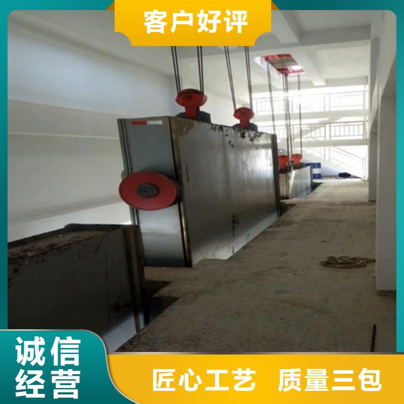 钢闸门服务始终如一