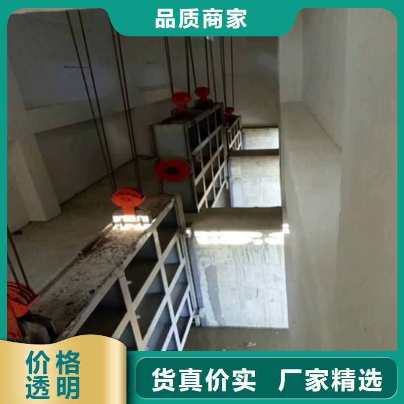 钢闸门按需设计