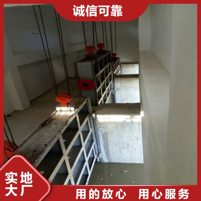 钢闸门品质好才是硬道理