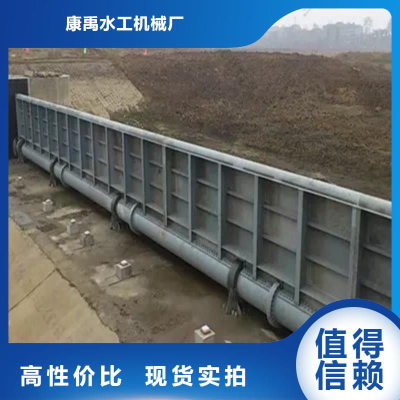 钢闸门质量优价格低