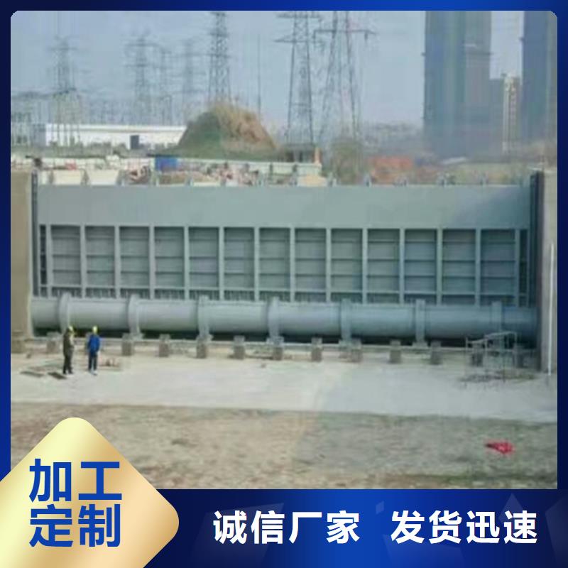 钢闸门优质原料