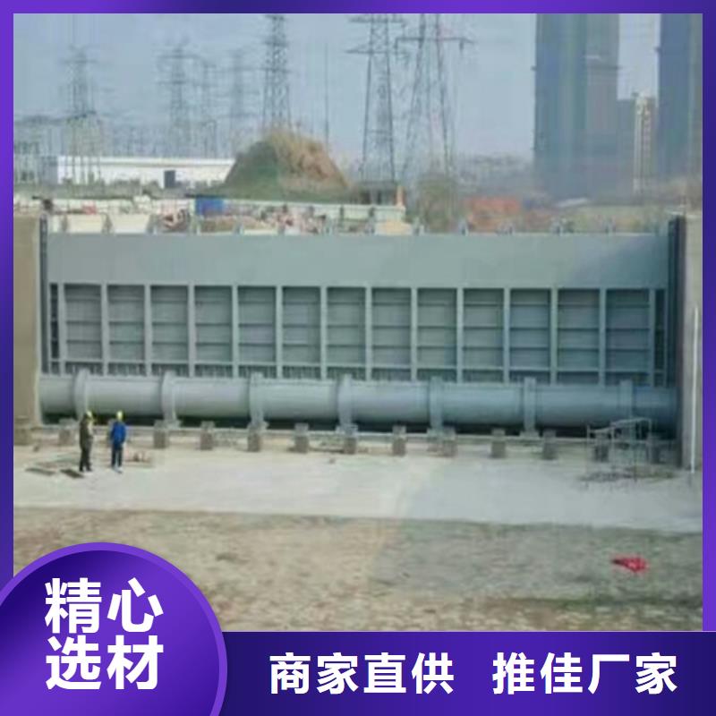 液压升降坝售后完善