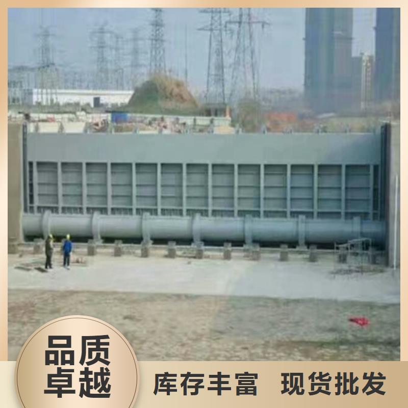 钢闸门多种款式可随心选择