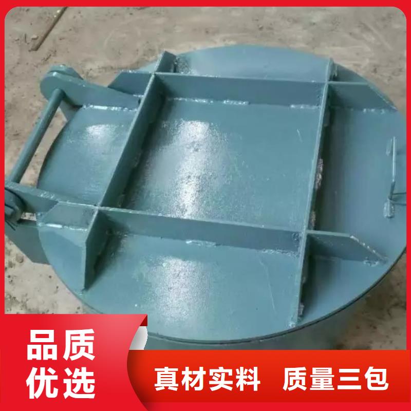 【钢闸门】,螺杆启闭机使用寿命长久同城品牌