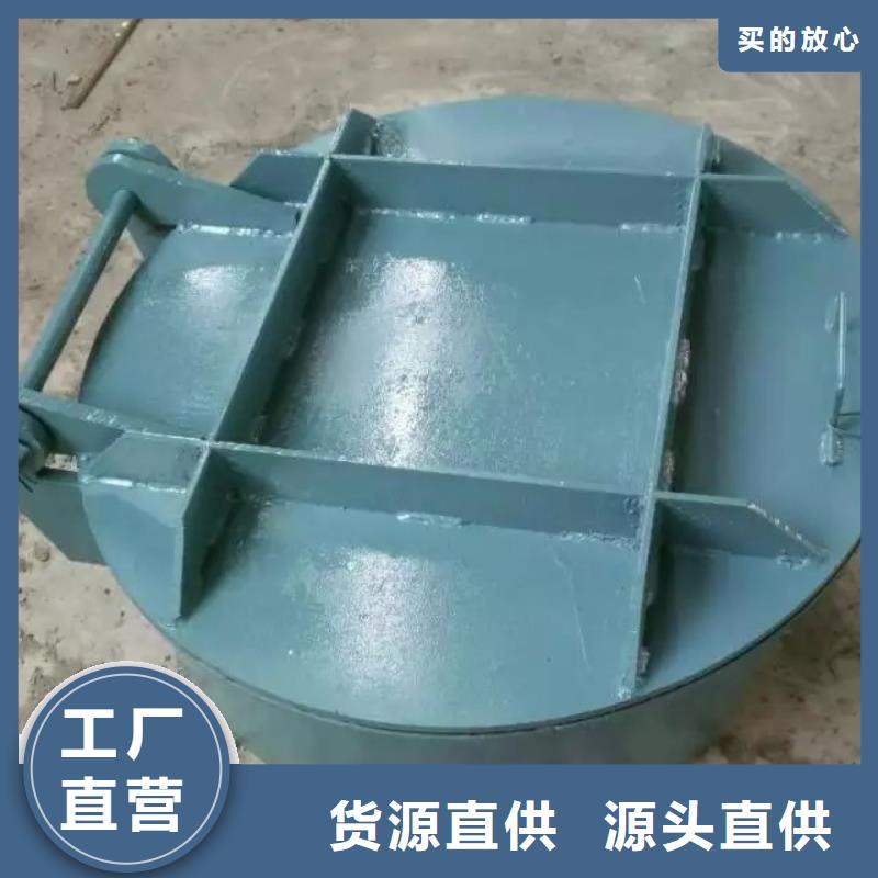 钢闸门出货及时