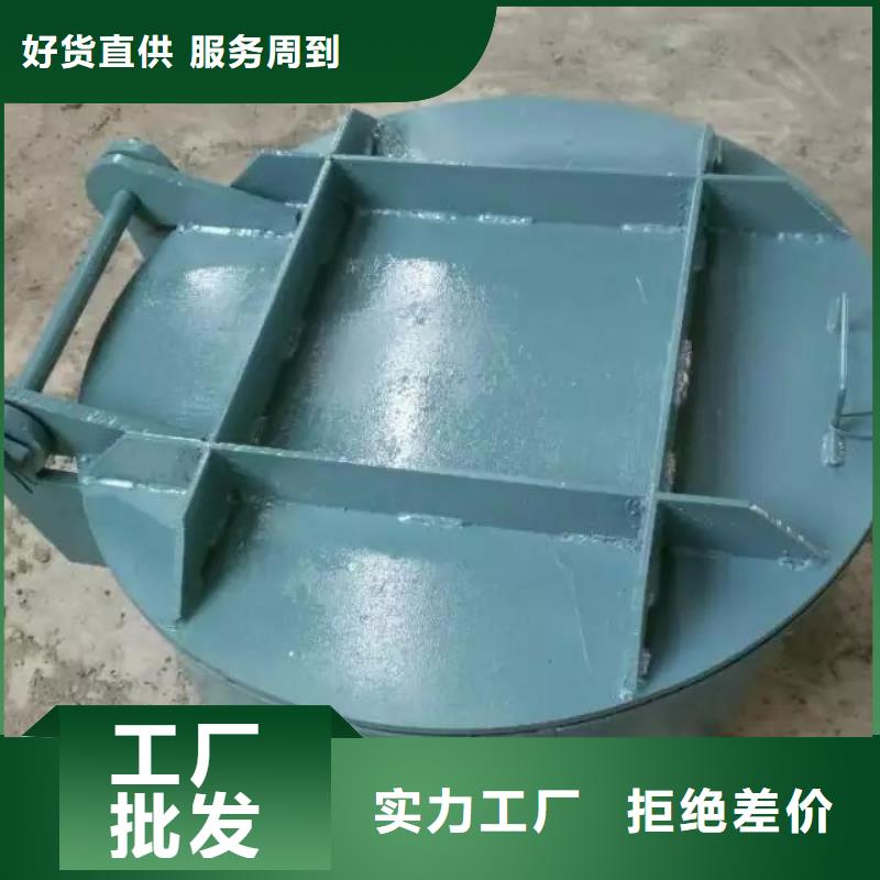 钢闸门品质保证