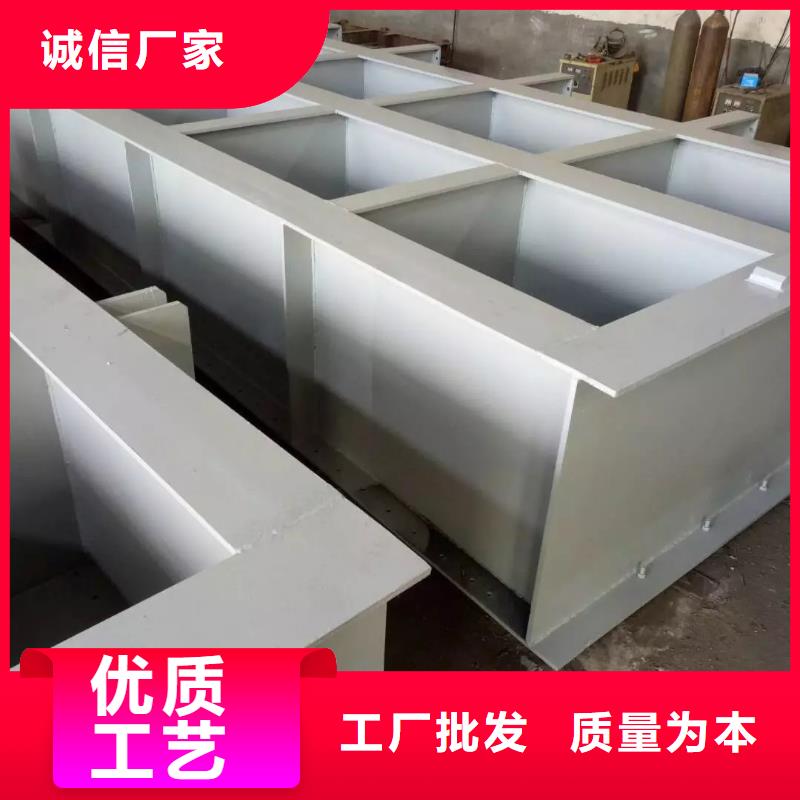 钢闸门专业信赖厂家