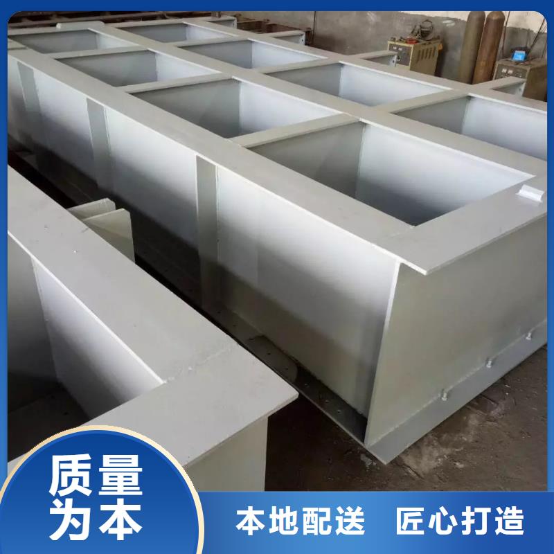 钢闸门专业生产团队
