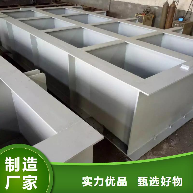 钢闸门经久耐用