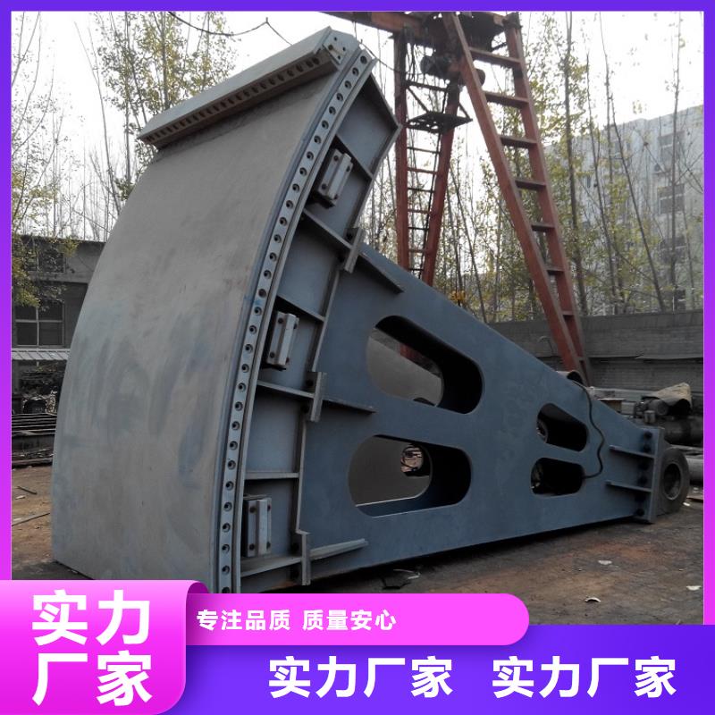 拍门厂家视频-黑龙江省鹤岗市康禹拍门厂家可服务区域工农|萝北|大兴安岭|大庆|佳木斯|黑河等