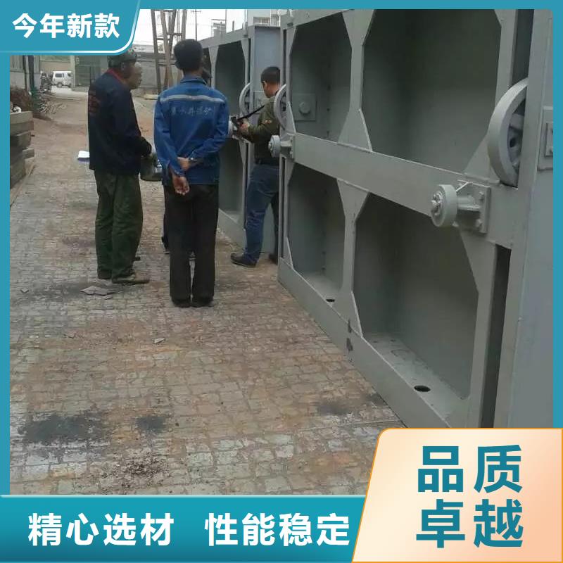  钢闸门产品实拍