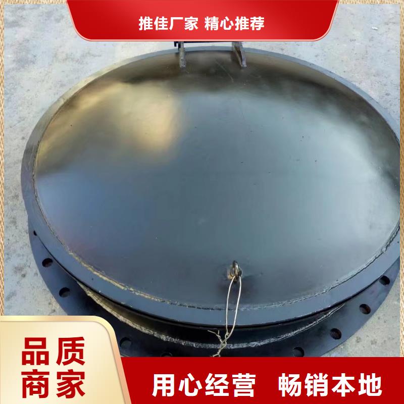 钢闸门敢与同行比价格