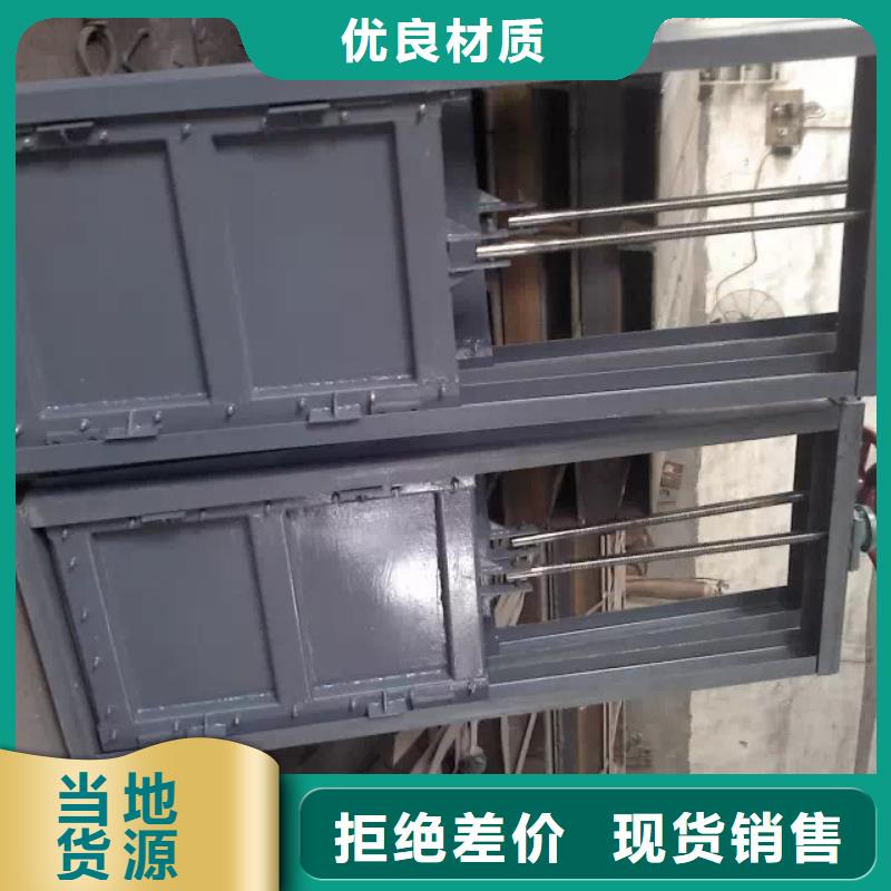 钢闸门钢闸门厂家生产安装
