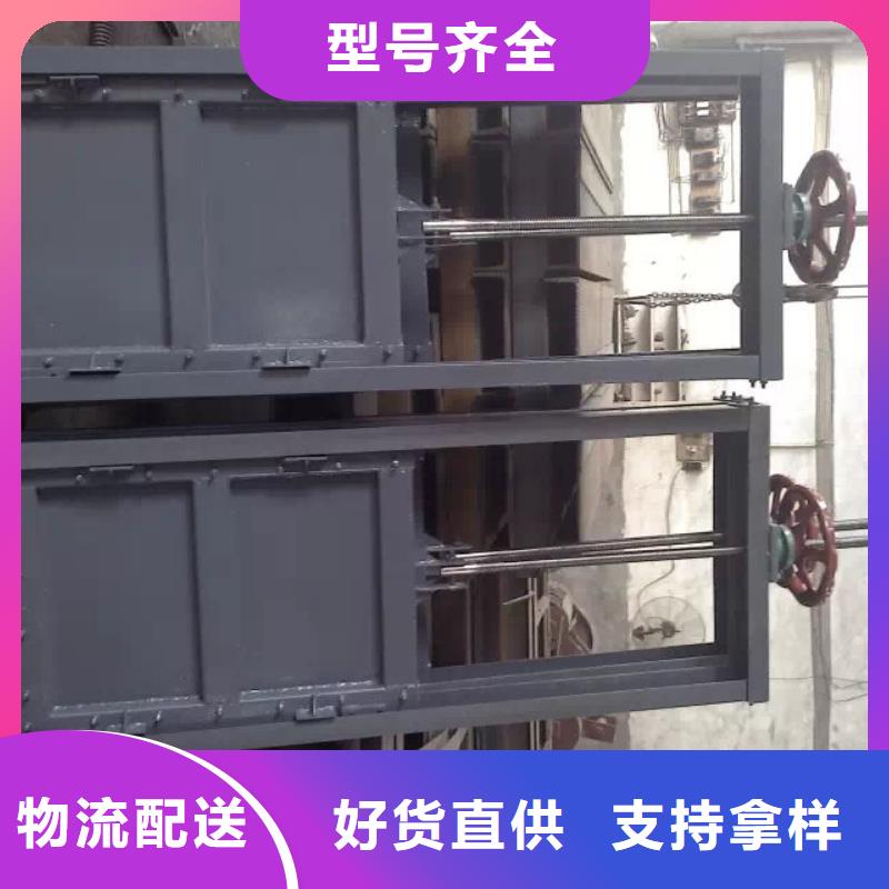 液压折叠坝免费指导安装