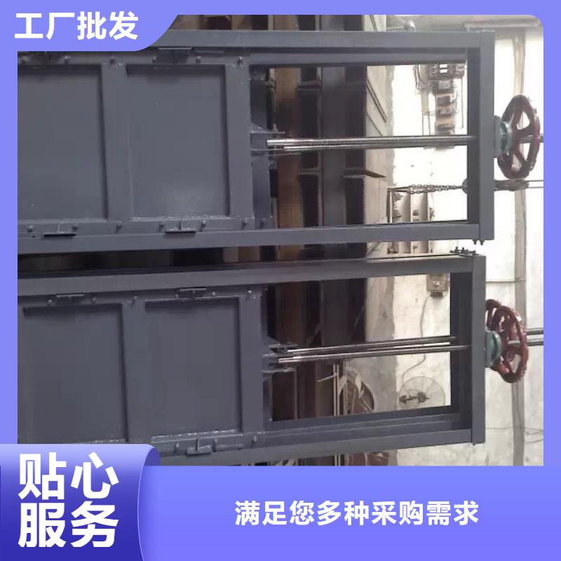 拍门厂家视频-四川省宜宾市康禹拍门厂家可服务区域江安|兴文|甘孜|绵阳|遂宁|成都|雅安|乐山|自贡等