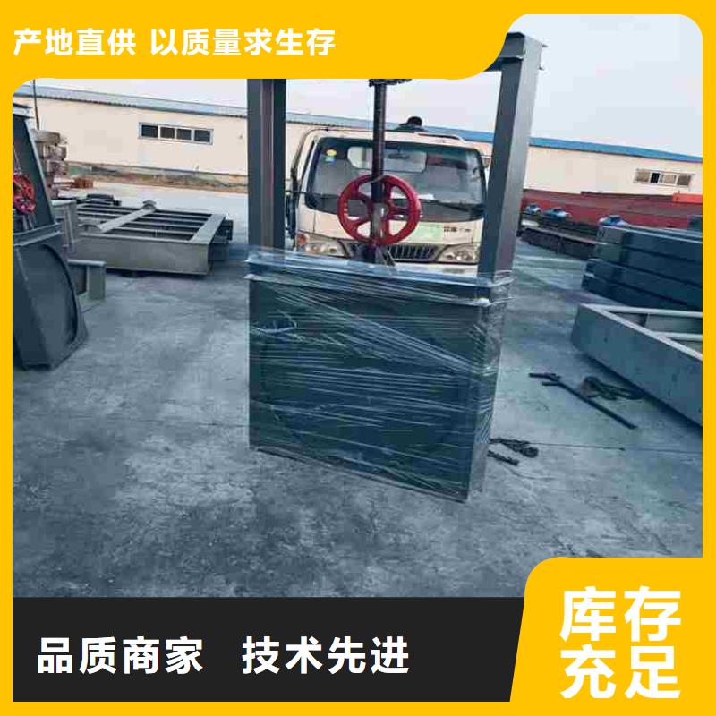 钢闸门高品质诚信厂家