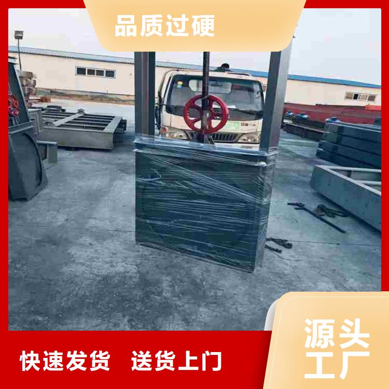 钢闸门免费获取报价