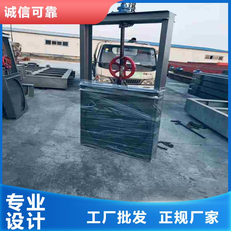 钢闸门价格公道合理