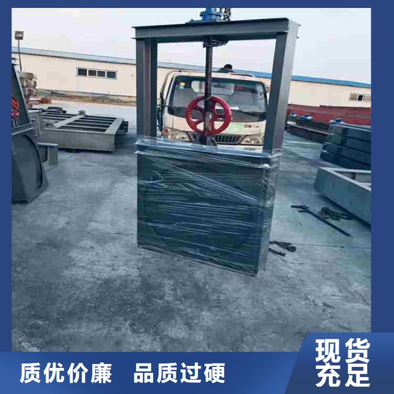钢闸门产品参数