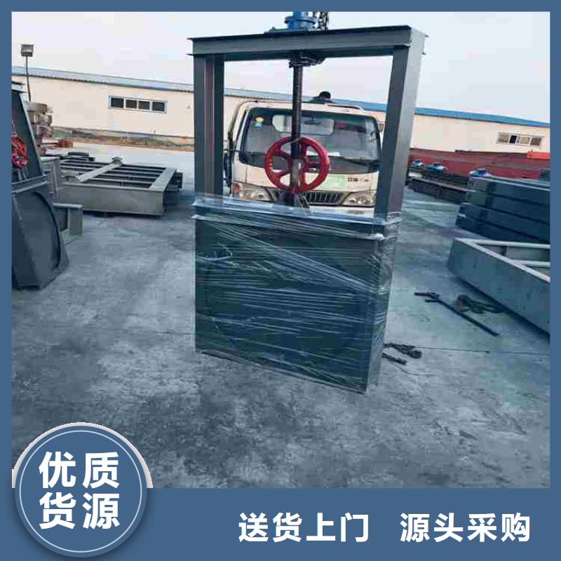 钢闸门优质原料