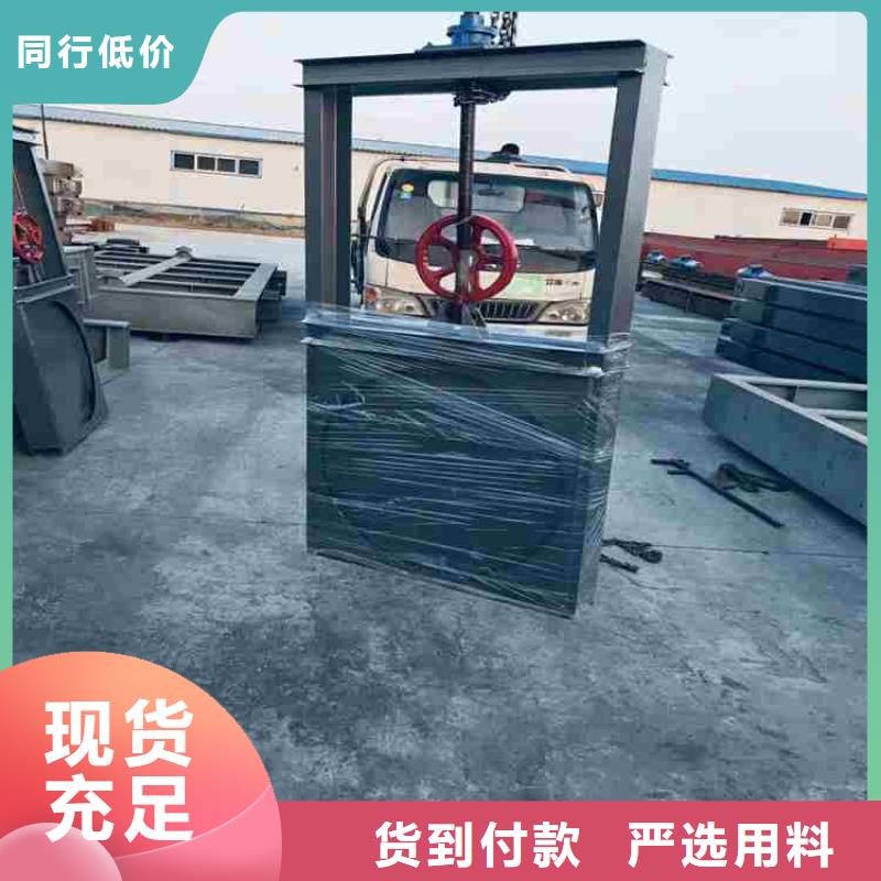 钢闸门厂家售后完善