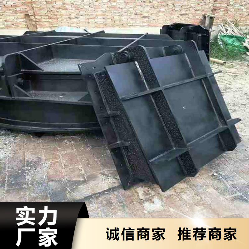 钢闸门直销厂家