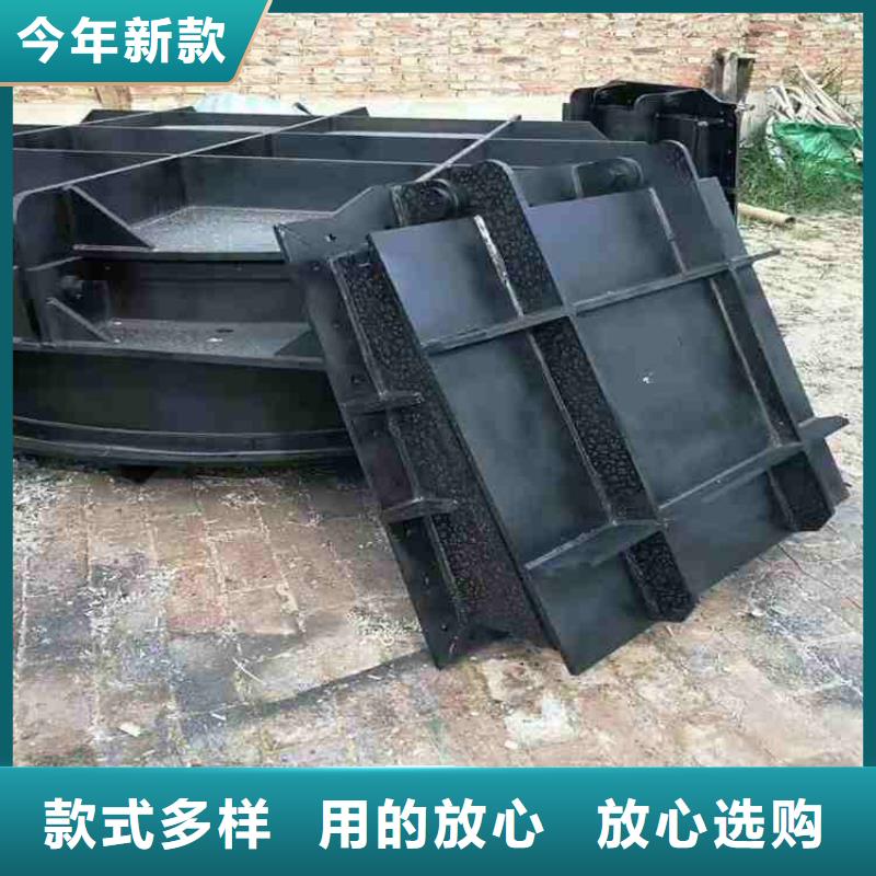 钢闸门实力商家供货稳定