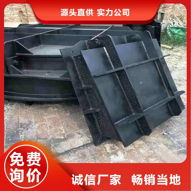  钢闸门产品实拍