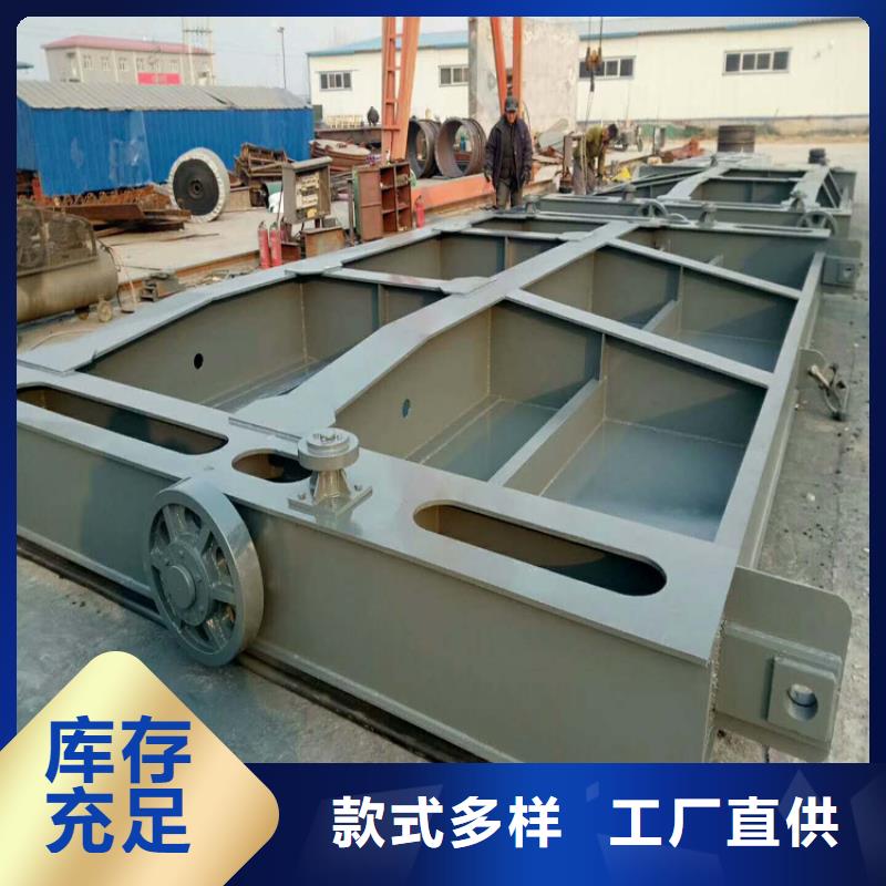 钢闸门专业信赖厂家