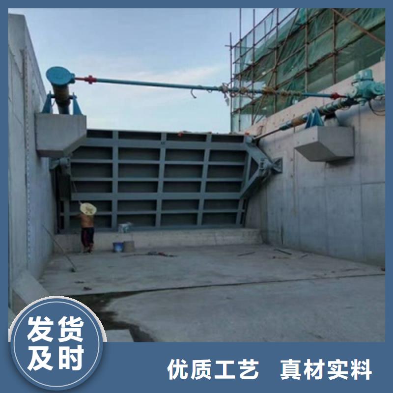 钢闸门铸铁闸门厂家不断创新
