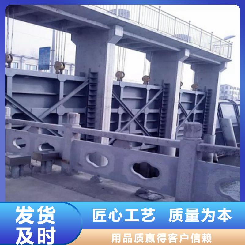 钢闸门全品类现货