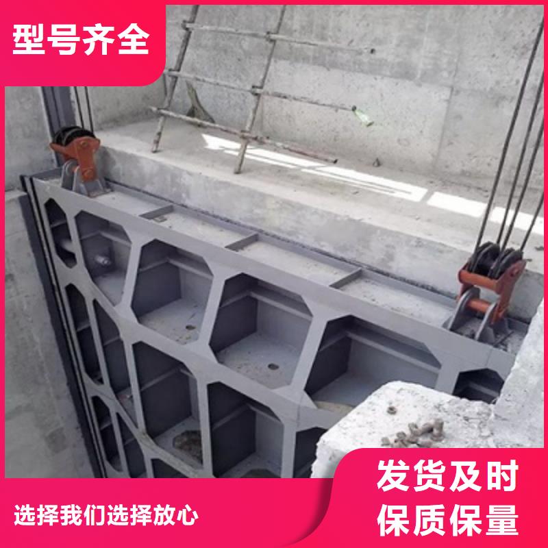 钢闸门货到付款