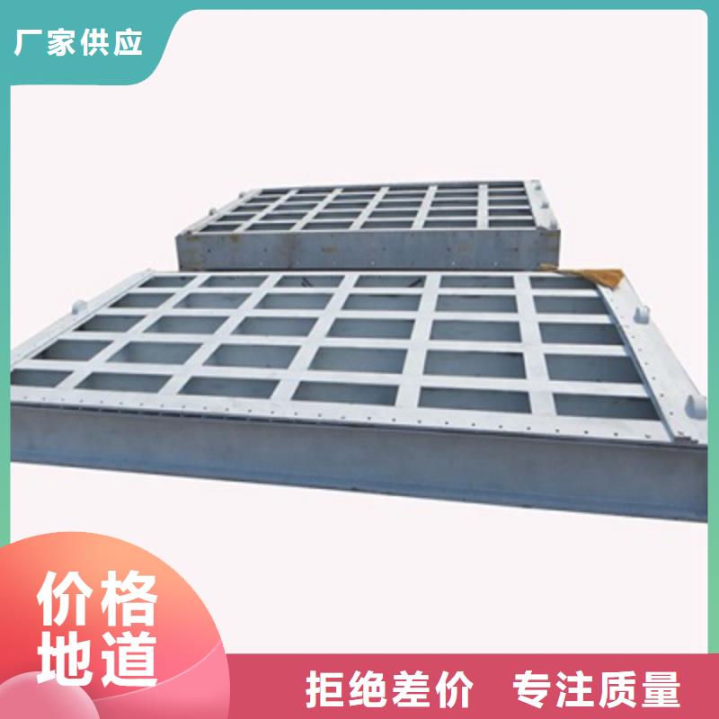 钢闸门实力厂家
