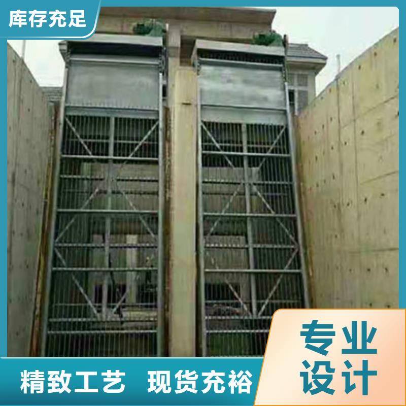 清污机货源稳定