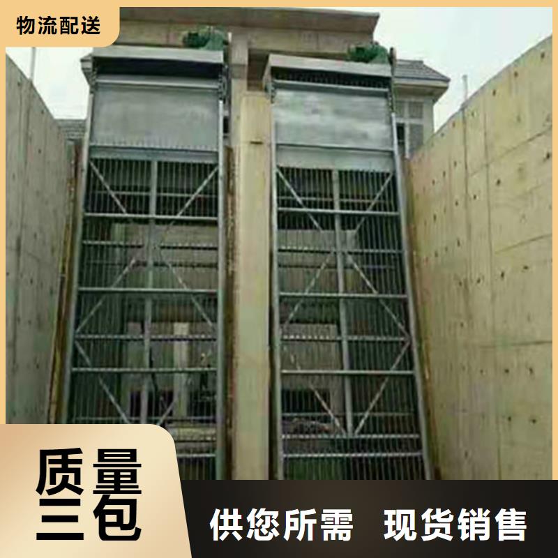清污机产品细节参数