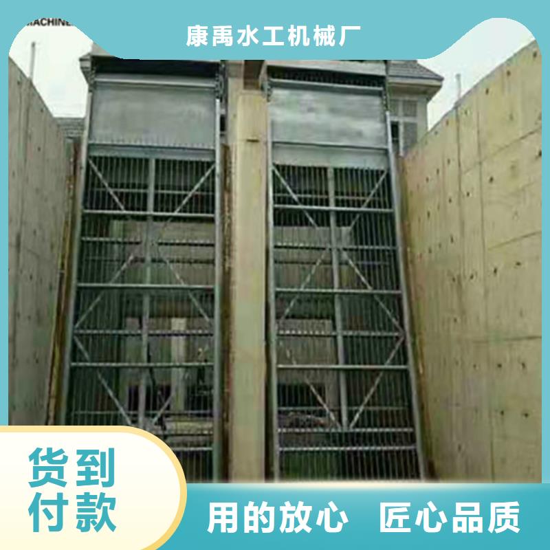 清污机-启闭机闸门厂家质量上乘