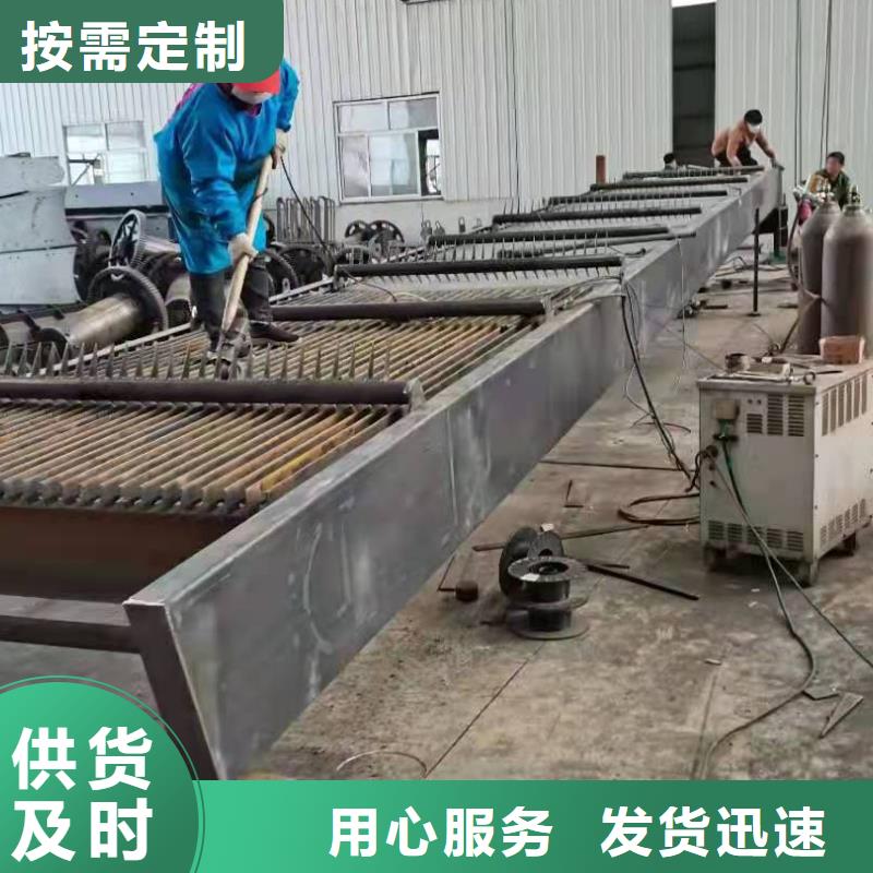 清污机商家直供