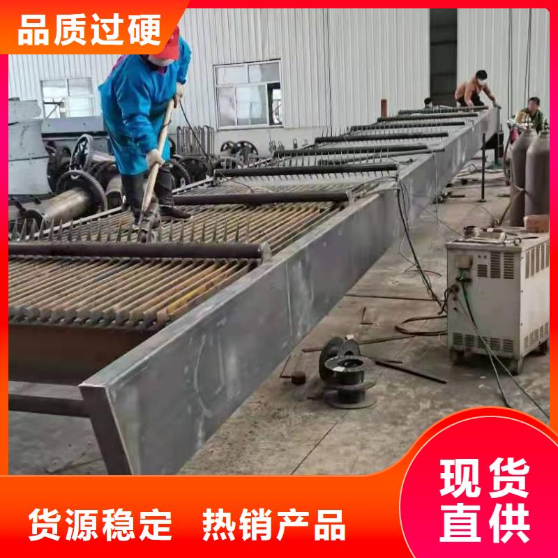 清污机供应商