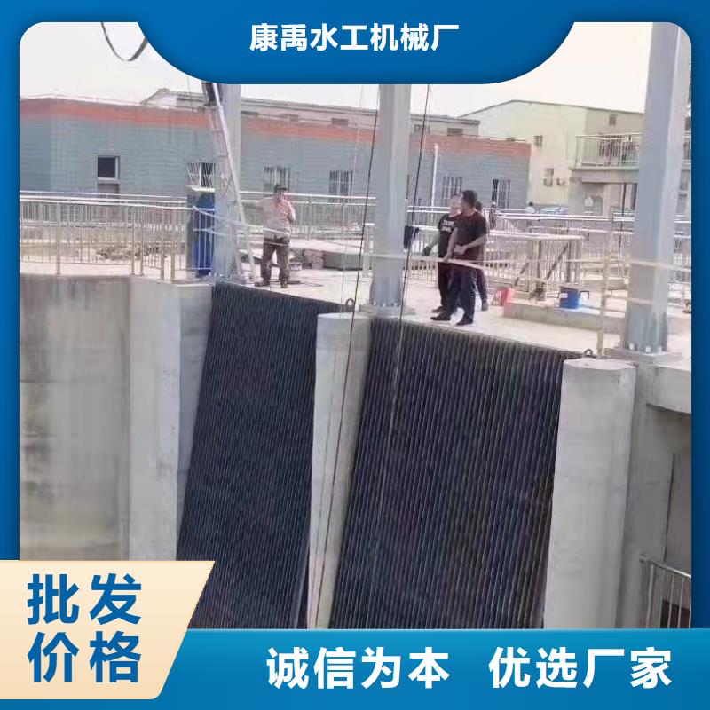 清污机品质可靠