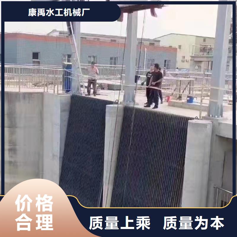  清污机资质认证