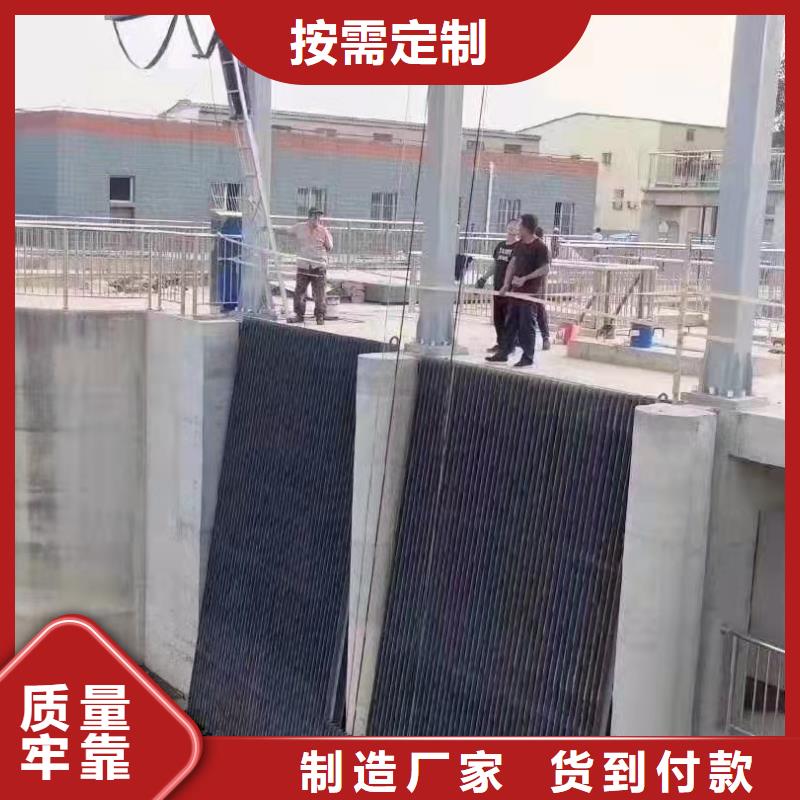 清污机精益求精
