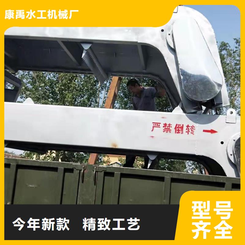 清污机优选厂家