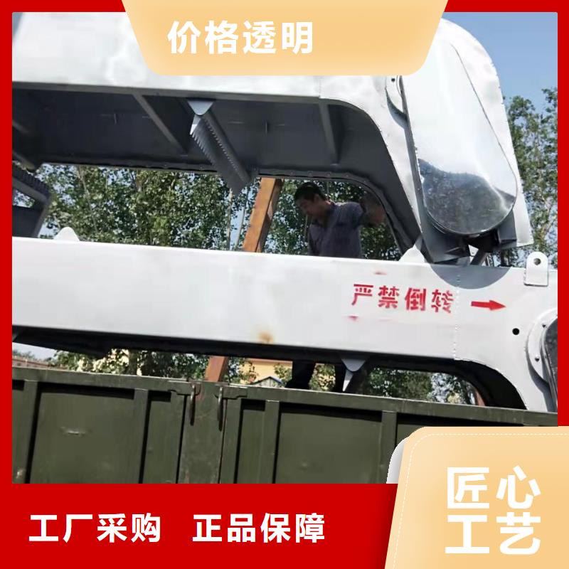 清污机精工打造