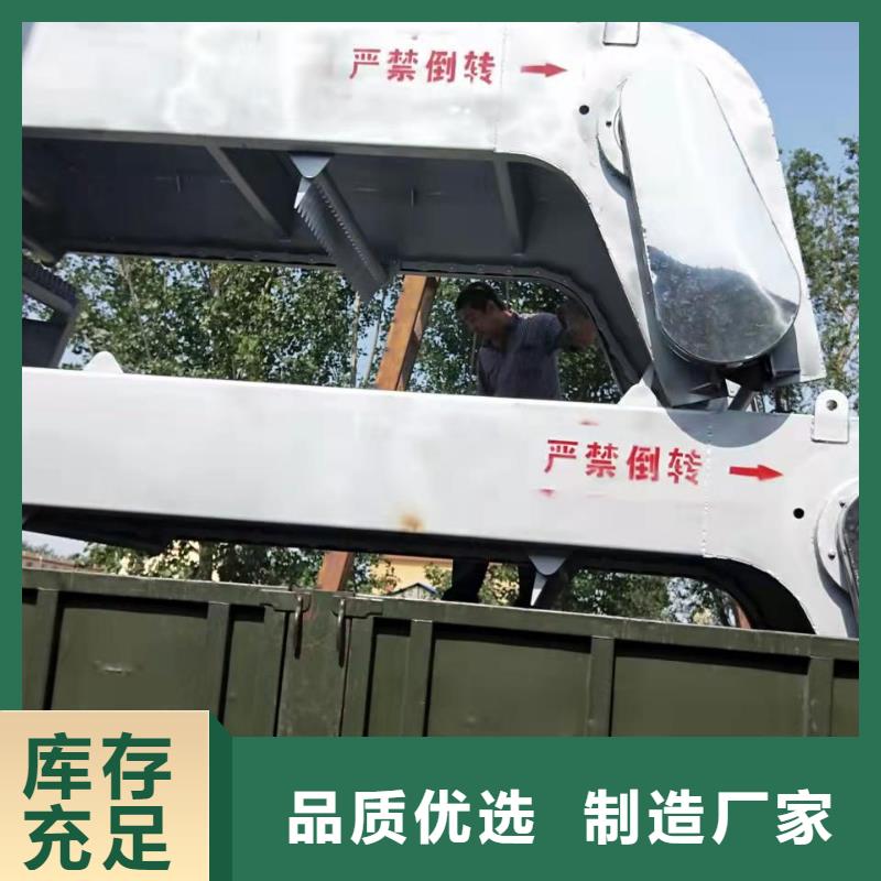 清污机启闭机闸门厂家专业品质