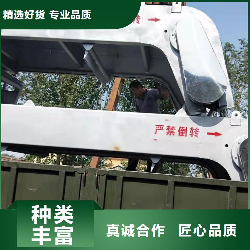 清污机质量检测康禹拍门厂家