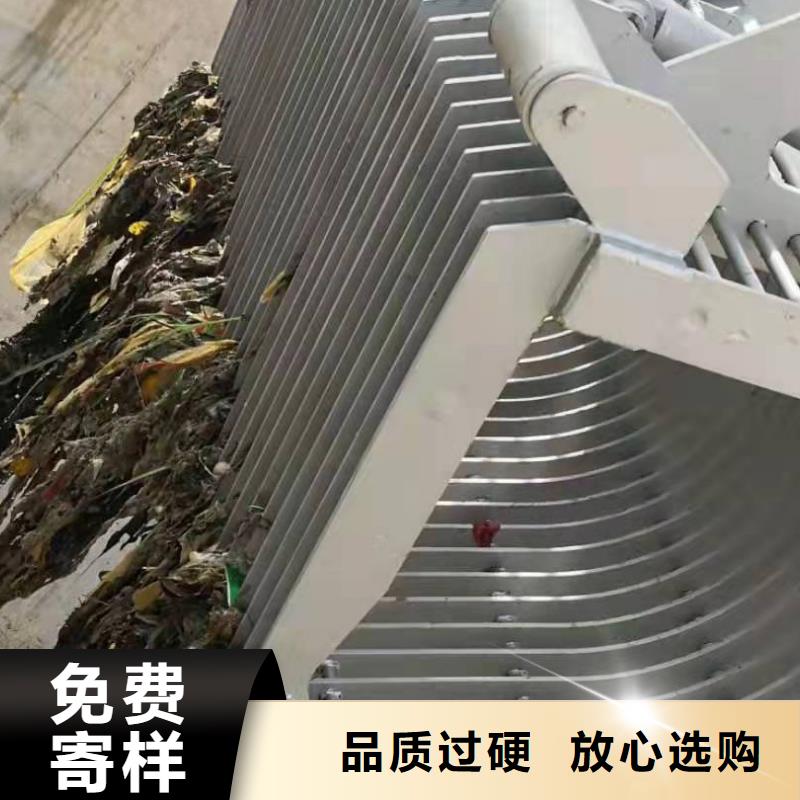 清污机多种工艺