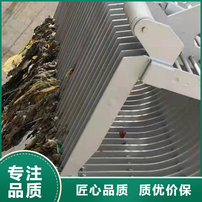  清污机资质认证
