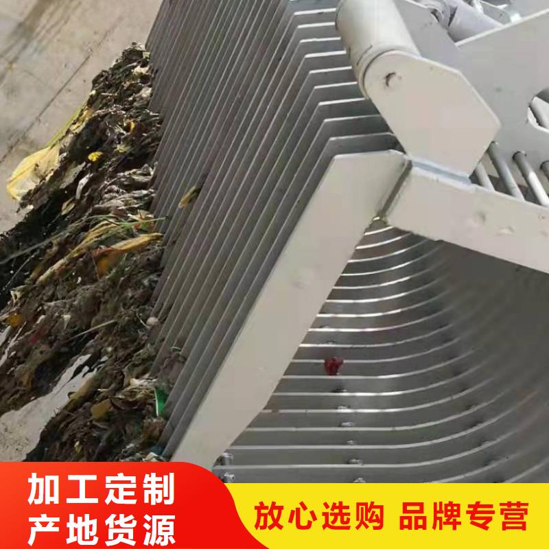 清污机制造生产销售