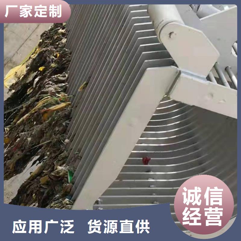 清污机质量为本